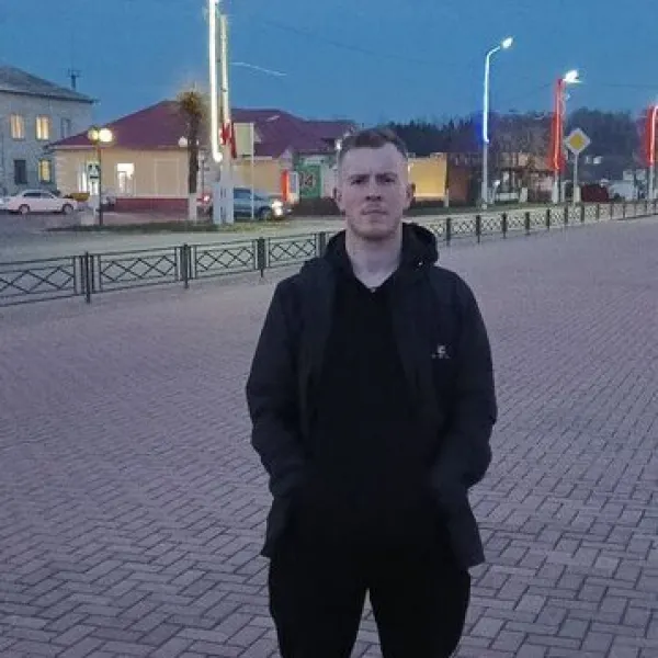 Дима